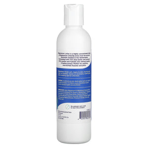 Vanilla Scent Magnesium Lotion - 8 oz.